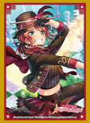 Vol. 3156 "BanG Dream! Girls Band Party!" Udagawa Tomoe Part. 4