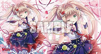 Vol. 31 Card Fight!! Vanguard PRISM-Image, Vert Playmat