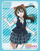 Vol. 3232 "Love Live! Nijigasaki Academy School Idol Club" Osaka Shizuku Part. 2