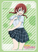 Vol. 3237 "Love Live! Nijigasaki Academy School Idol Club" Emma Verde Part. 2