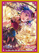 Vol. 3250 "BanG Dream! Girls Band Party!" Udagawa Ako Part. 4