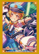 Vol. 3254 "BanG Dream! Girls Band Party!" Kitazawa Hagumi Part. 4