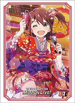 Vol. 3271 "The Idolmaster Million Live!" Welcome to the New St@ge Kasuga Mirai