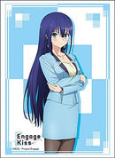 Vol. 3379 "Engage Kiss" Yugiri Ayano