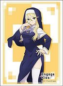 Vol. 3380 "Engage Kiss" Sharon Holygrail