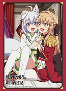 Vol. 3382 "How a Realist Hero Rebuilt the Kingdom" Liscia & Tomoe