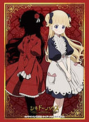 Vol. 3409 "Shadows House" Kate / Emilico