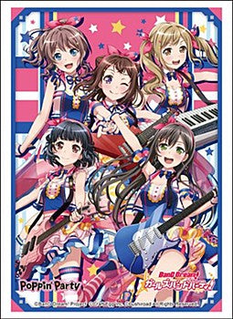 Vol. 3426 "BanG Dream! Girls Band Party!" Poppin'Party 2022 Ver.