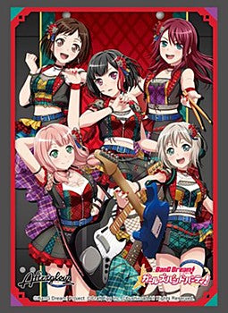 Vol. 3427 "BanG Dream! Girls Band Party!" Afterglow 2022 Ver.