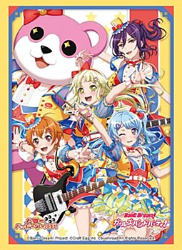 Vol. 3430 "BanG Dream! Girls Band Party!" Hello, Happy World! 2022 Ver.