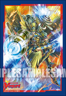 Vol. 421 Card Fight!! Vanguard  Cosmo Healer, Ergodiel