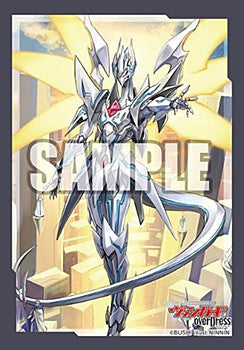 Vol. 557 "Card Fight!! Vanguard overDress" Seeker, Sing Saver Dragon