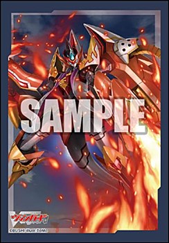 Vol. 612 "Card Fight!! Vanguard" Fierce Artillery Equip, Baul Vairina