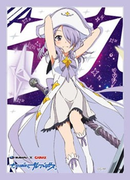 Vol. 862 Wish Upon the Pleiades - "Nanako"