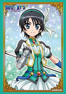 Vol. 997 Dog Days - "Nanami Takatsuki"