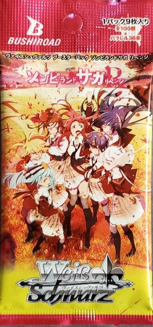 Weiss Schwarz (Japanese)